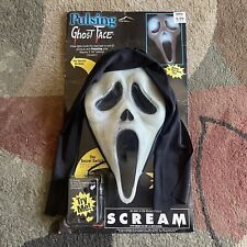 Vintage 1997 Fun World Pulsing Ghost Face Scream Horror Mask picture