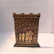 One Vintage Israel Brass Bookend Western Wall, 5 1/4
