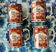 Vintage Four Japanese Imari Porcelain Coffee/Tea Cups with Flowers/Birds Motif picture