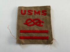 US Maritime Service Seaman Mate Rate Patch Khaki Vintage  picture