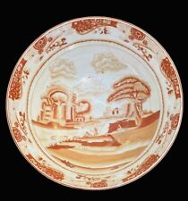 Very Fine  Large Hand-Painted Chinese “Blood & Milk” Porcelain Bowl. picture