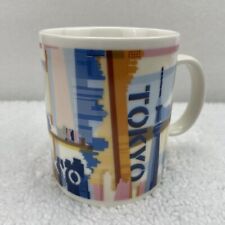 2013 Starbucks Tokyo City Scene 14 oz Coffee Cup Mug VG Condition Made in Japan picture
