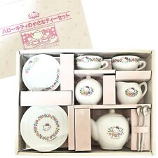 Sanrio Hello Kitty Small Tea Set Teacup Saucer Spoon Cake Plate Pot Milk Jug New picture
