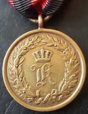 ✚8041✚ German pre WW1 Wurttemberg Commemorative Medal for Loyal Service 1866 picture