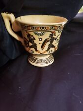 Small Ancient Egyptian Cup Vassilopoulos picture