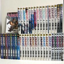 Berserk Volumes 1-42 Complete Set Bulk Sale Manga Complete Volumes picture