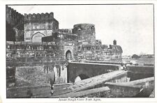 Scenic View of Amar Singh Gate Fort Agra, Agra, Uttar Pradesh, India Postcard picture