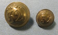 2 BUTTONS 32ND OFFICER LINE INFANTRY REGIMENT-16 & 22mm-Napoleon III- picture