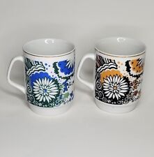 Vintage Stackable Mugs Lot of 2 Floral pattern retro picture