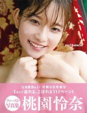 Rena Momozono   moMoment   Hardcover  Photobook Japan Actress picture