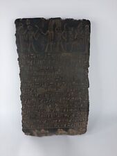 RARE ANCIENT EGYPTIAN ANTIQUE Osiris Book of Dead Sacred Pharaonic Stela Stone picture