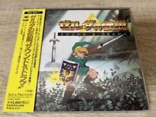 The Legend of Zelda Sound & Drama Original Soundtrack CD Japan Music Game picture