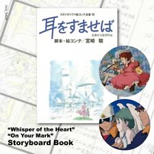Hayao Miyazaki Studio Ghibli Whisper of the Heart On Your Mark Storyboard Book10 picture