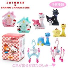 Swimmer x Sanrio Character Mix  full comp 8 figures or mascot NEW in BOX picture