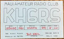 QSL Card  Kahului Hawaii USA  Maui Amateur Radio Club  KH6RS  1969  Postcard picture