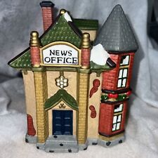 Vintage Christmas New Office Building  picture