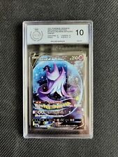 Pokemon TCG Card Galar Articuno Japanese Matchless Fighters PGS 10 GEM MT PSA picture