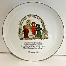 VTG Holly Hobbie Christmas 1974 Porcelain Plate 10 5/8” Commemorative Edition picture
