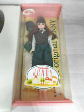 TAKARA Jenny Doll Yakult Lady Rare Figure Collectible Doll picture