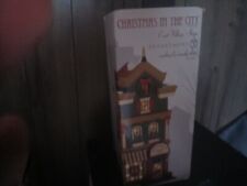 DEPT 56 Christmas In The City East Village Shops RACHAEL'S CANDY SHOP  picture