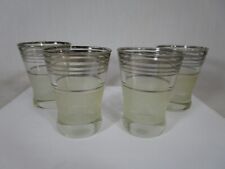 4 Vintage WEST VIRGINIA Glass FROST NIP COCKTAIL GLASS 3¼