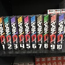 Initial D comic book New Edition vol. 1-10 Japanese Manga (Amazon Japan Special) picture