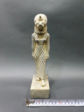Gorgeous SEKHMET The Egyptian Warrior Goddess of Destruction & Healing picture