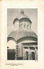 Vintage Postcard Kalighat Temple Calcutta Kolkata close view India architecture picture