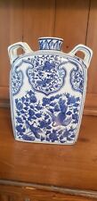 Chinese Vase Porcelain  Water Jug  Blue Hand Painted Pottery  With Handles 10