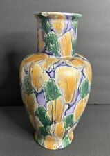 Nora Fenton Design Vase Vintage Hand Painted Abstract Art Green Blue **READ picture