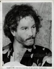 1976 Press Photo Actor Richard Dreyfuss - lra02979 picture