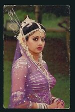 Bollywood actress Sridevi. Rare postcard. picture