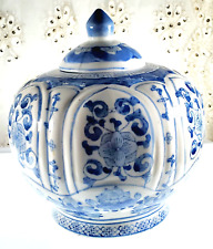 Vintage Blue/White Chinese Cherry Blossom Porcelain Melon Ginger Jar 8.5