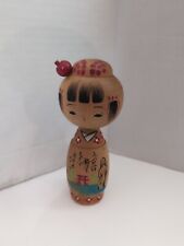 vintage kokeshi dolls, Rare, Gueisha, Sign, picture