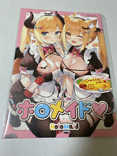 Doujinshi full color illustration Hololive Holo Maid - Brand New picture