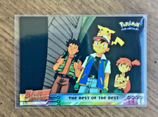 1999 Topps Pokemon: The First Movie Card - #20 
