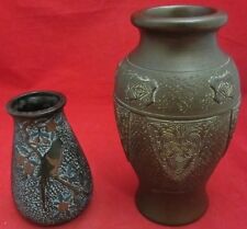 Pair Vintage DECORATIVE VASES Ornate Pattern Bird Tree Branch ASIAN JAPAN Vase picture