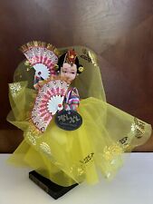 Korean Traditional Dancing Lady Doll Fan Vtg Chungsil Hongsil Tags w/Stand picture