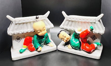 Vintage Oriental Chinese Girl and Boy Pagoda Planter Pair by Napco Green and Red picture