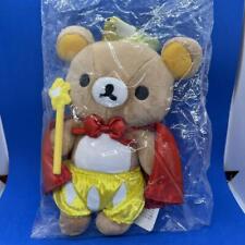 Rilakkuma Stick 5Th Anniversary Series Atsumete Plush Toy picture
