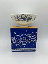 Sanrio Ahiru No Pekkle Rice Bowl NOS 1993 picture