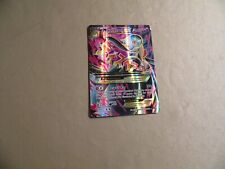 M Gardevoir EX 112/114 / Ultra Rare / Used Pokemon Card / Free Domestic Shipping picture