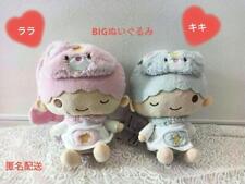 New and unused Little Twin Stars Pafupofu Goodnight BIG stuffed toy Kikirara picture