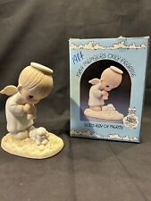 Precious Moments, “God’s Ray Of Mercy” PM841, with box picture