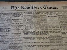 1926 JUNE 11 NEW YORK TIMES - BYRD WILL RECEIVE HUBBARD GOLD MEDAL - NT 5560 picture