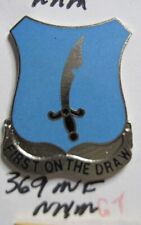 Army crest DUI DI  CB clutchback 369th INFANTRY REGIMENT  inf rgt no mark picture