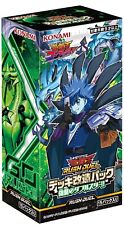 Yu-Gi-Oh Rush Duel Assault Double Star Booster Box New picture