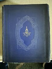 Masonic Holy Bible 1949 Alphabetical Indexed Bible picture