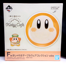 Kirby Cafe Ceramic Plate 