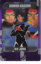 Gundam G Trading Card Wafer Choco 5-10-163 Domon Kasshu picture